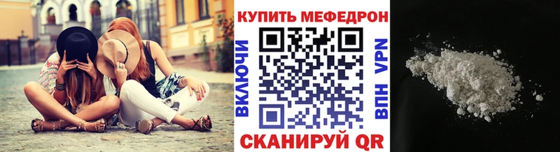 Купить закладку Каннабис  НБОМе  ГАШИШ  Меф  МДМА  Покачи
