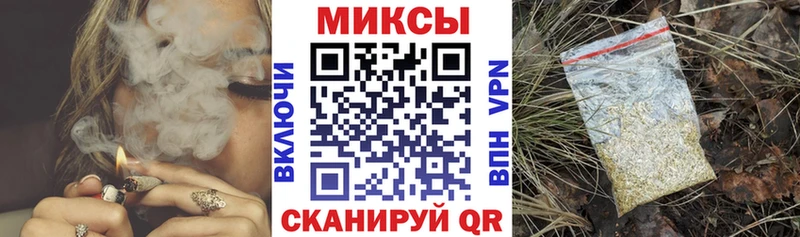 Купить  Покачи  Бутират оксибутират 