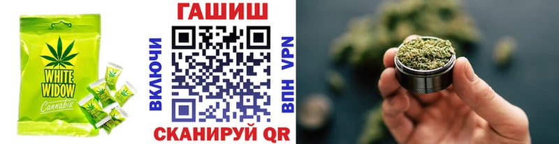 Cannafood марихуана  Купить закладки  Покачи 