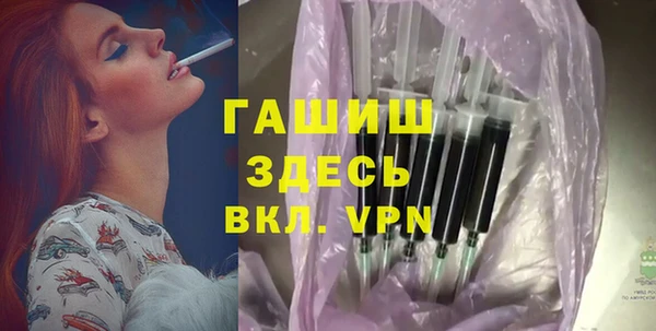 jwh Козельск