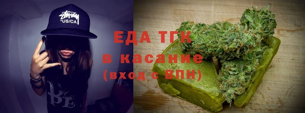 дмт Кодинск