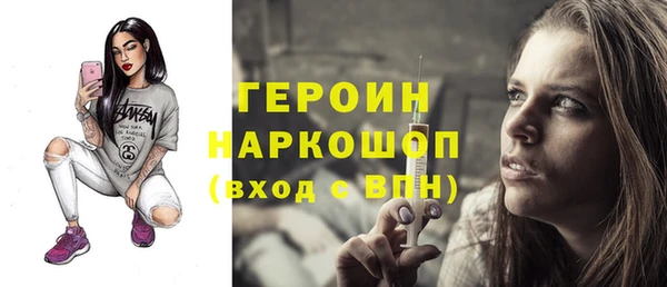 jwh Козельск