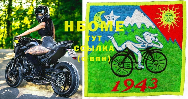 дмт Кодинск