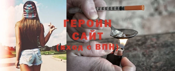 дмт Кодинск