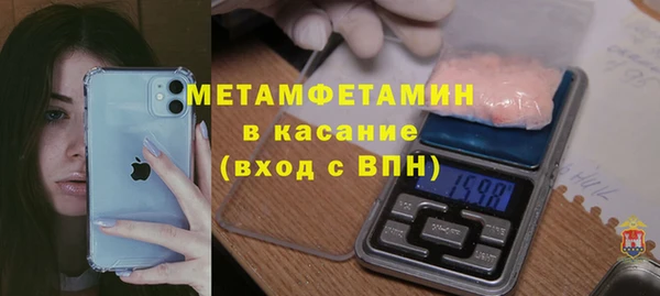 дмт Кодинск
