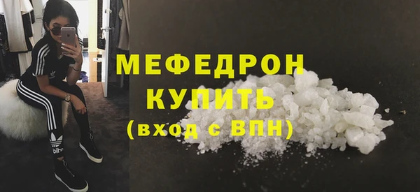 jwh Козельск