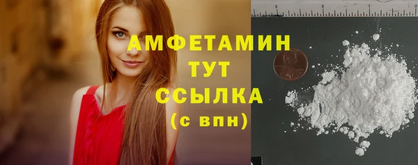 наркотики Козловка