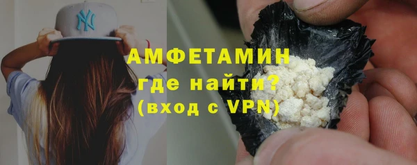 дмт Кодинск