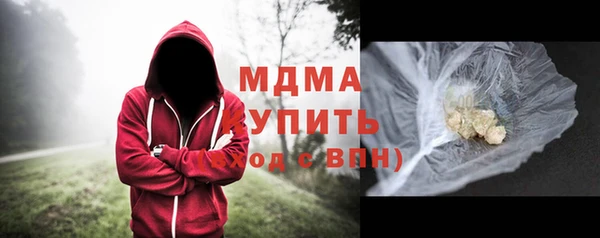 наркотики Козловка