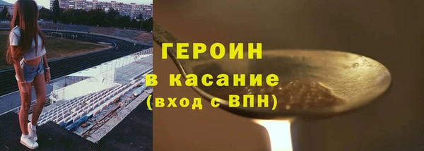 jwh Козельск