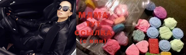 наркотики Козловка
