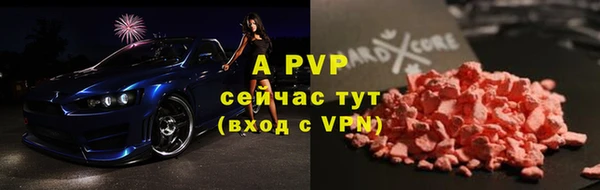дмт Кодинск