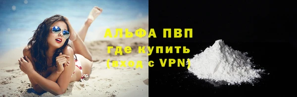 дмт Кодинск