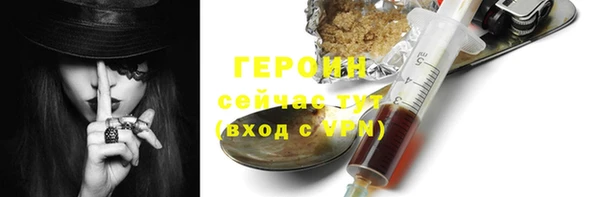 наркотики Козловка