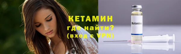 дмт Кодинск