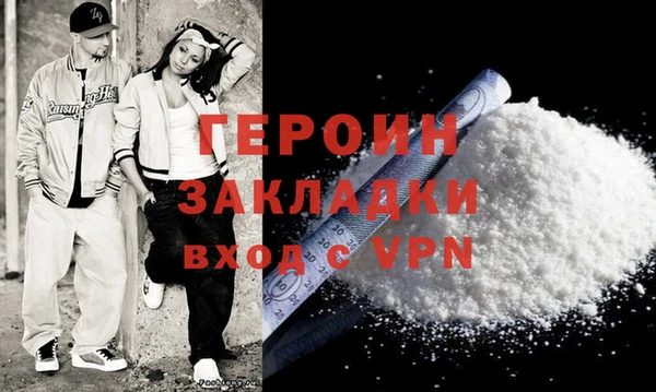 jwh Козельск
