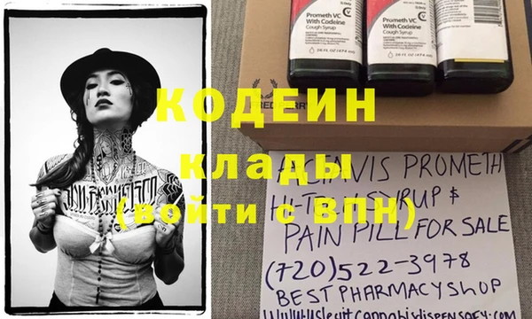 jwh Козельск