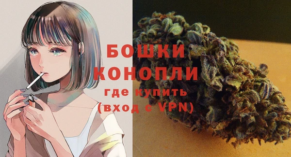 наркотики Козловка