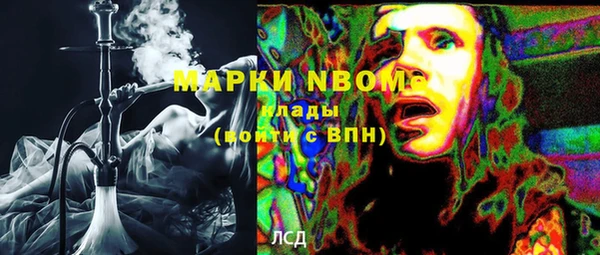 jwh Козельск