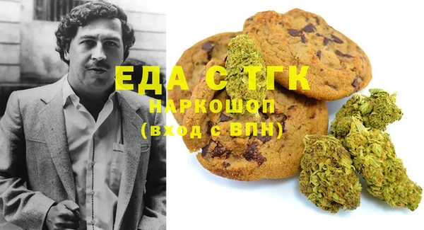 дмт Кодинск