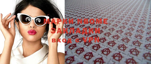дмт Кодинск