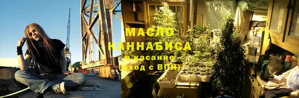наркотики Козловка