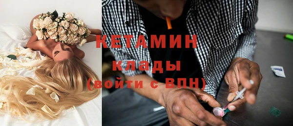 наркотики Козловка
