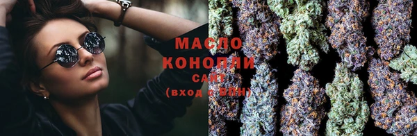 наркотики Козловка