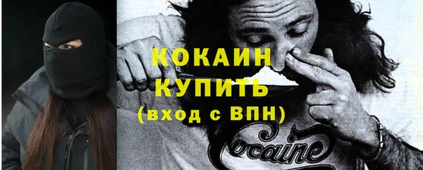 jwh Козельск
