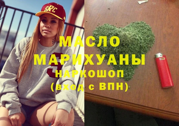 наркотики Козловка