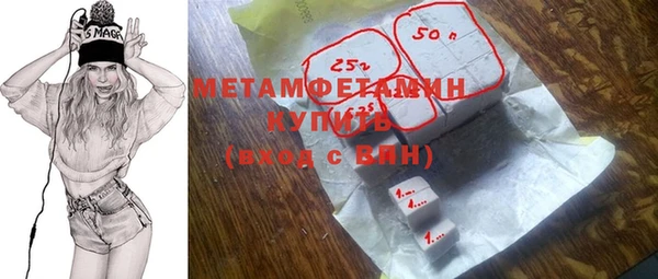наркотики Козловка