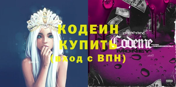 наркотики Козловка