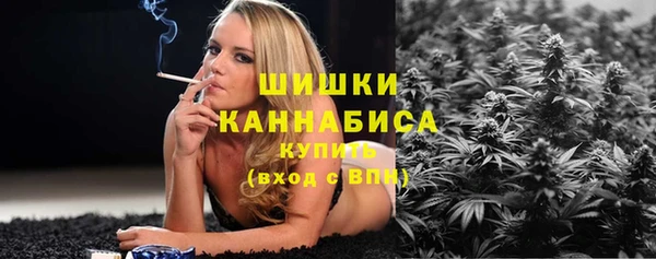 наркотики Козловка
