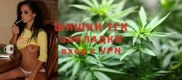 наркотики Козловка