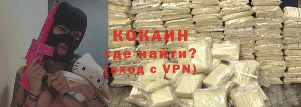 наркотики Козловка
