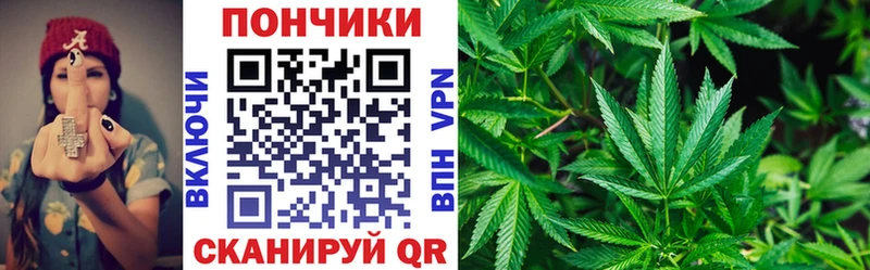 Бошки Шишки LSD WEED  Купить где  Покачи 